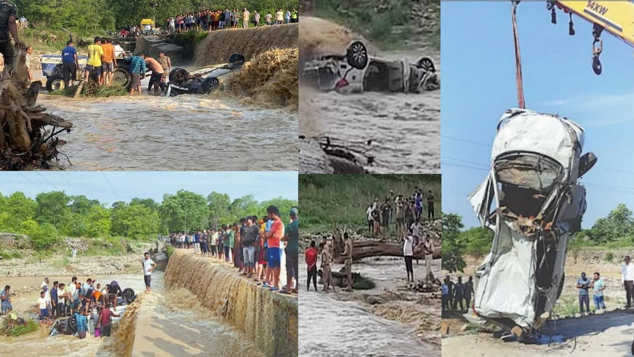 Big Road Accident Tourist car caught in the strong current of Dhela river in Ramnagar, nine killed