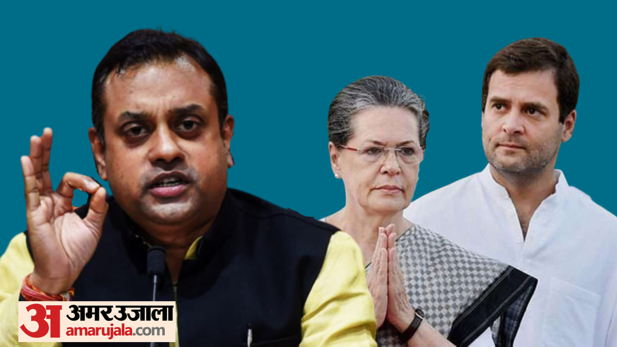 BJP alleged Congress can even join hands with terrorists to be in power