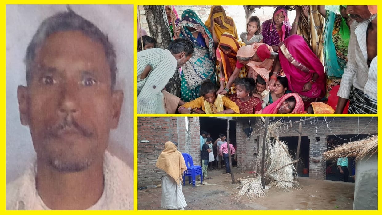 Father commits suicide after Conflict in daughter s marriage in Usawan area of Badaun