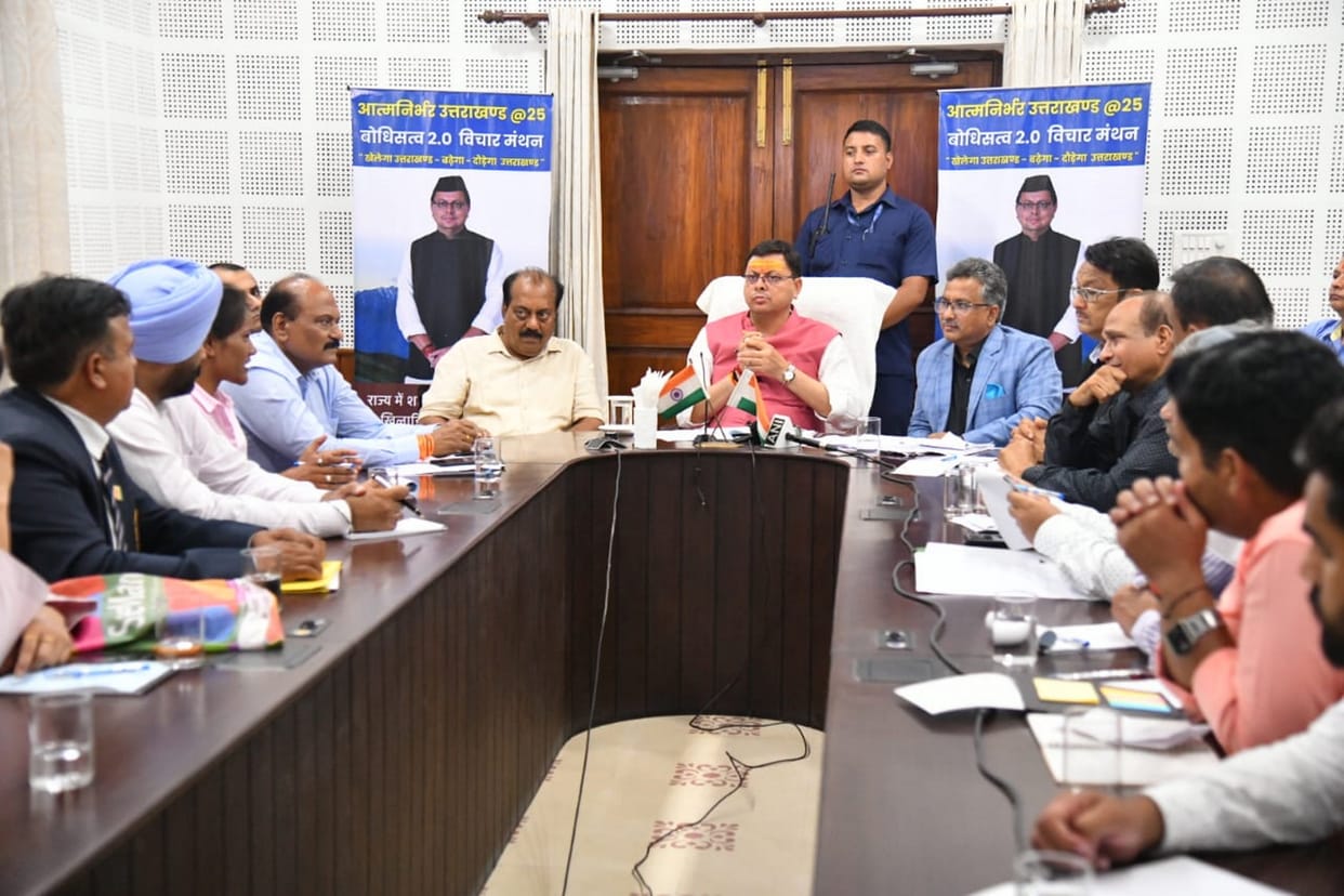 Cm Pushkar Singh Dhami gave instructions, Committee will be formed at state level for better facilities