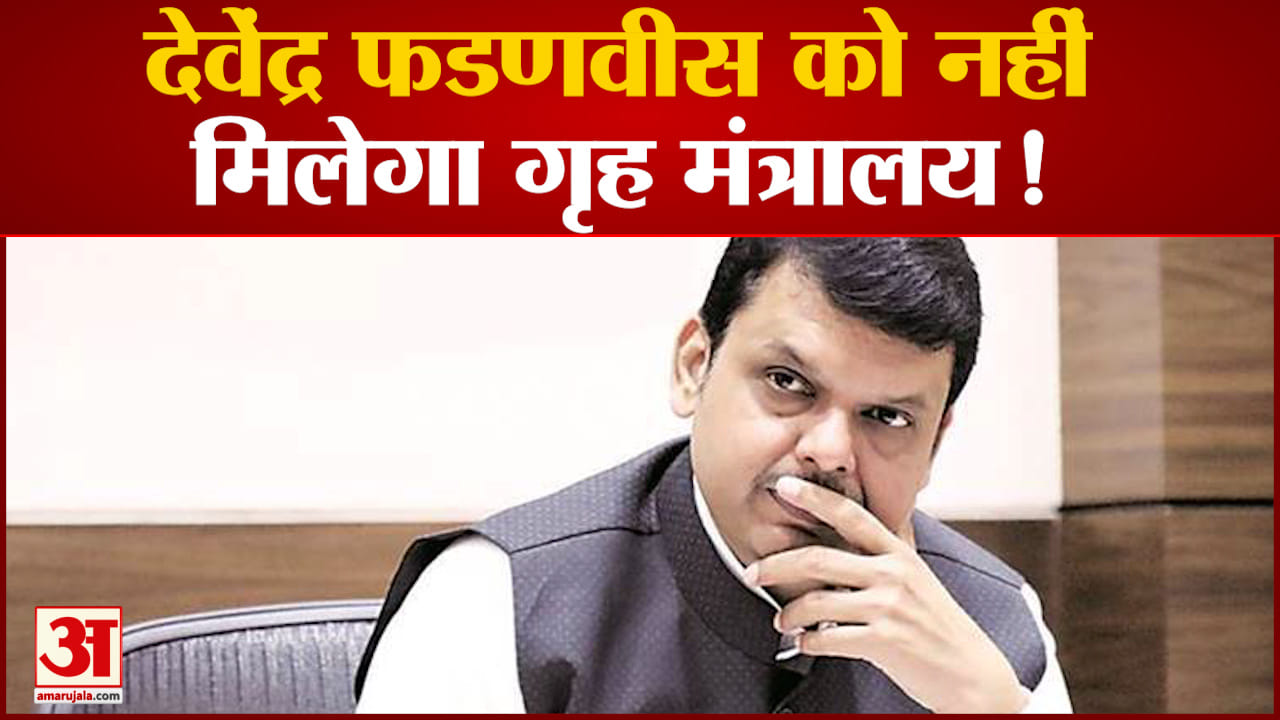 दिल्ली