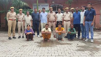 Murder in Kota The daughter got her father killed by her lover giving 50 thousand contract money