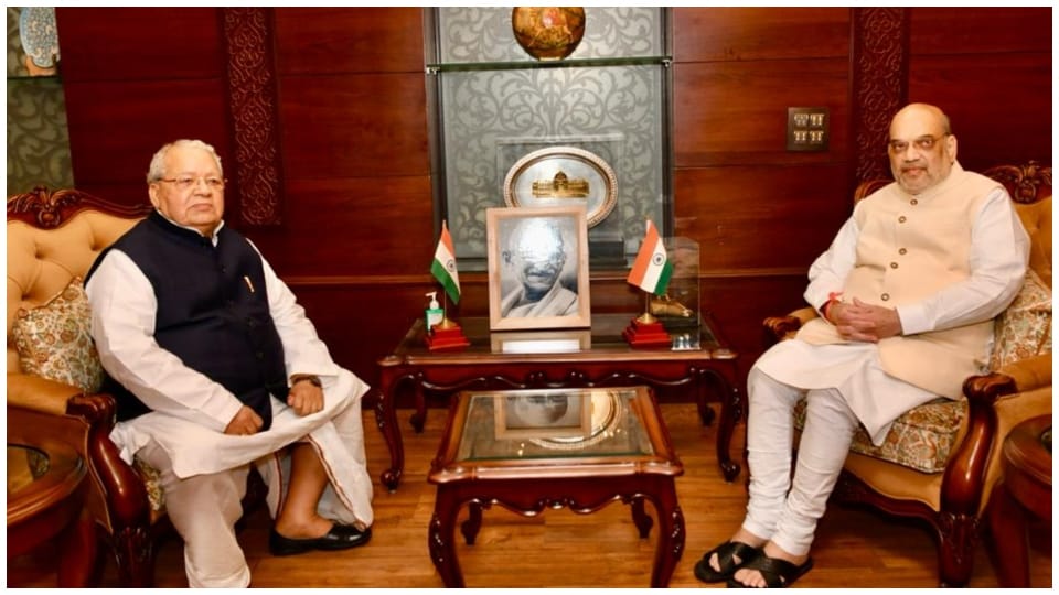 Internal Security Meeting Home Minister Amit Shah says All states should work together Jaipur 