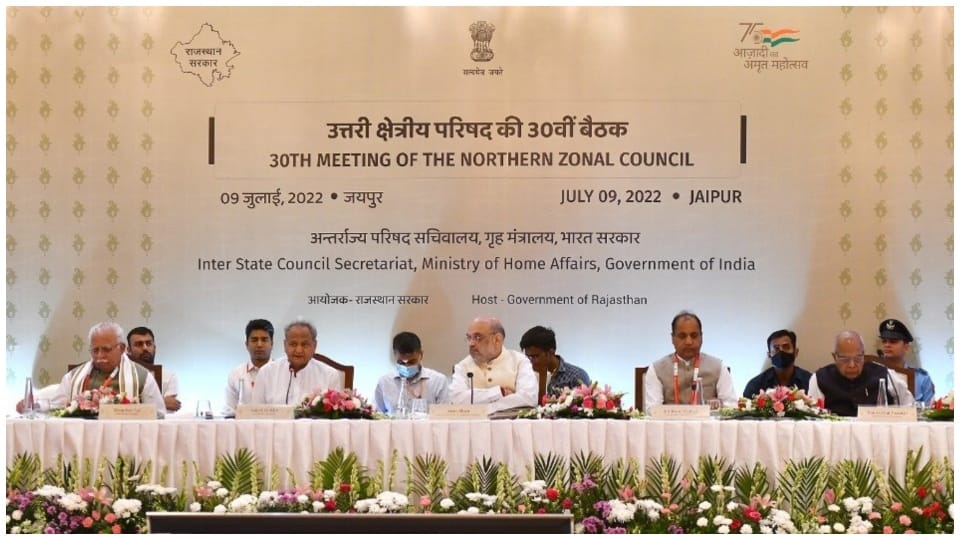 Internal Security Meeting Home Minister Amit Shah says All states should work together Jaipur 