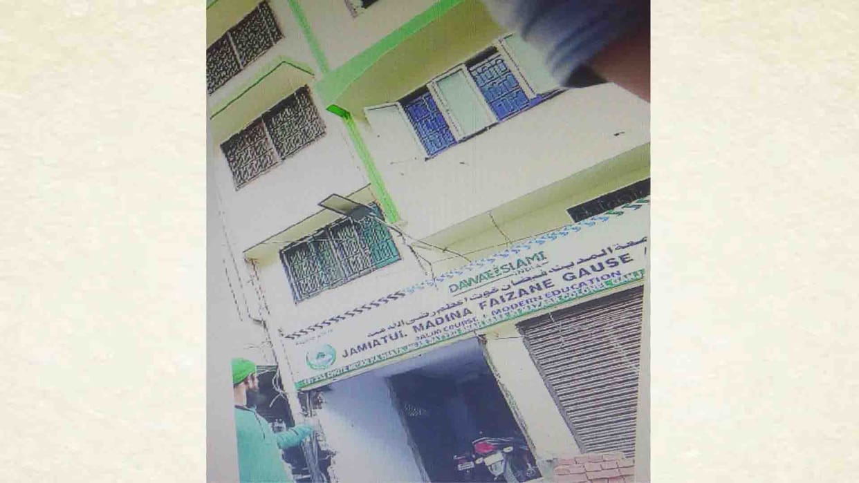 Notice issued on illegal construction of Dawat-e-Islami, ownership documents and maps to be given in 15 days