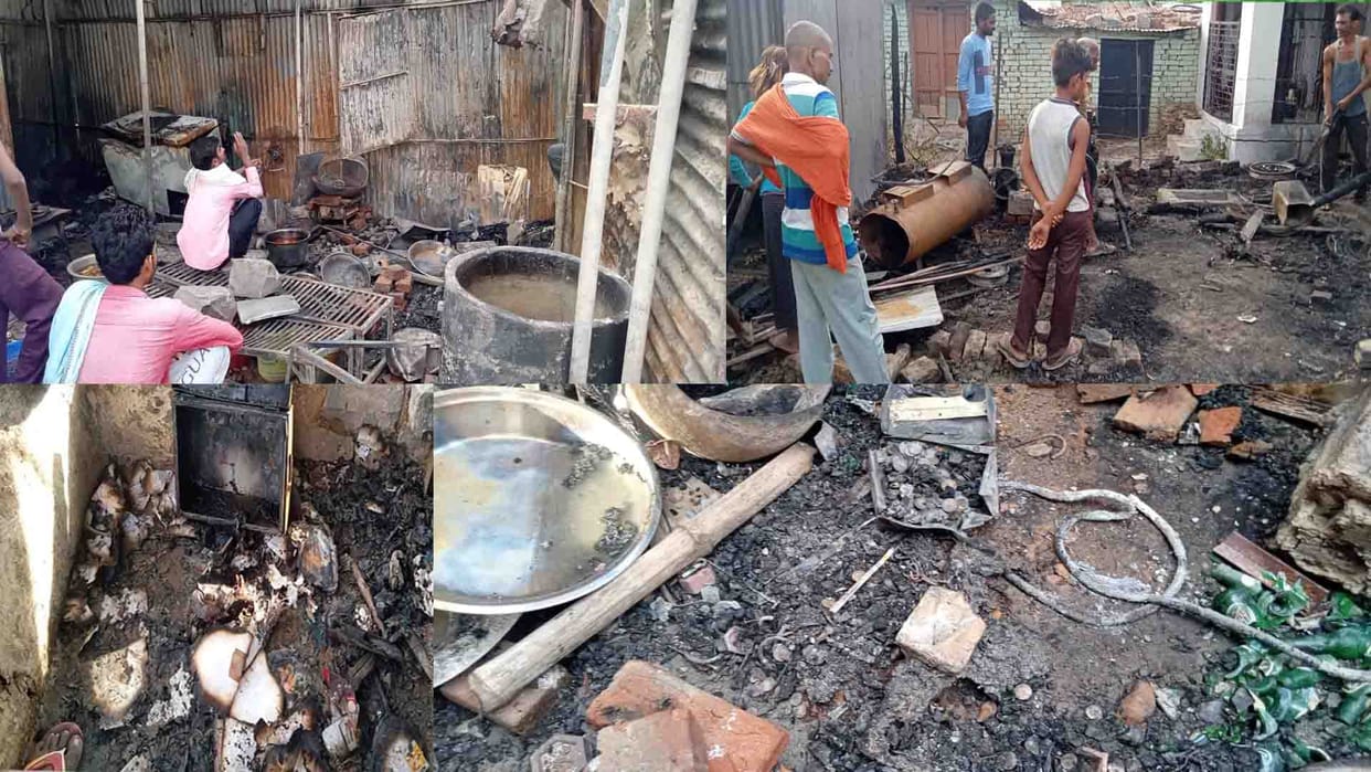 Hamirpur News: Fire in four shops including hotel