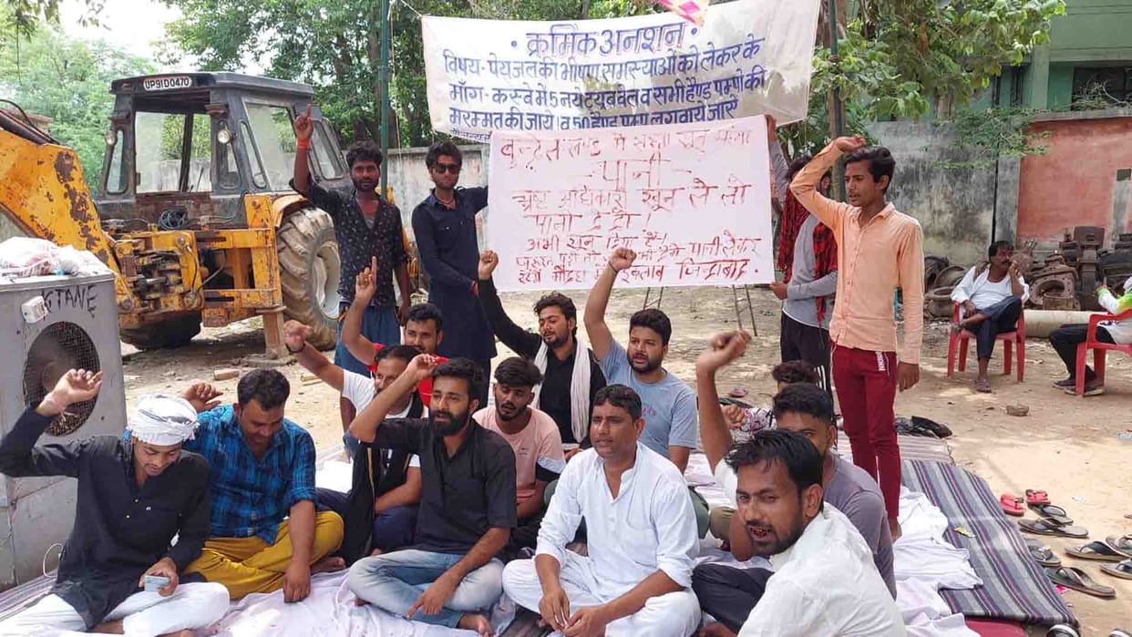 Hamirpur: Bundelas wrote a letter with blood regarding the demand for water