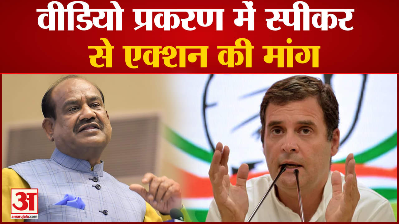 लोकसभा स्पीकर ओम बिरला