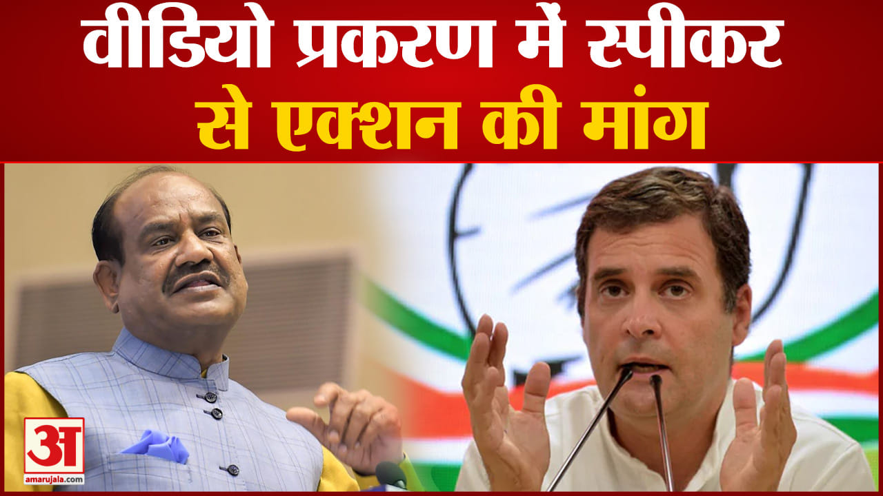 लोकसभा स्पीकर ओम बिरला