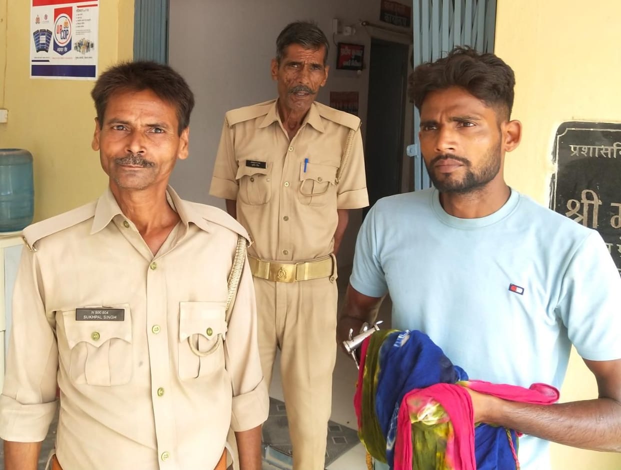 Mathura: Youth arrested for indecency over phone with SDM and Inspector