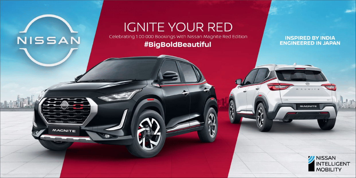 Nissan Magnite RED Edition Launched in India Know Price Features Specifications News in Hindi nissan magnite new model 2022