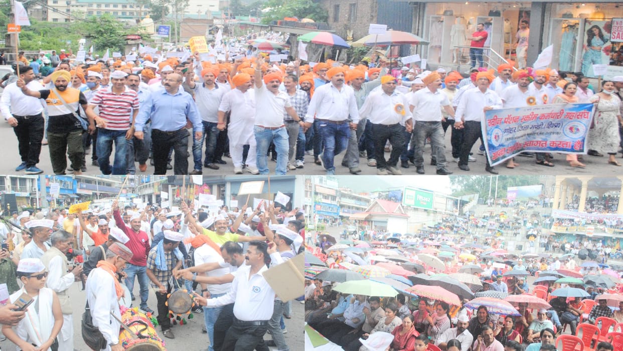 NPS Employees Federation: Demand for restoration of old pension from the government on the beat of drums and wearing traditional turbans