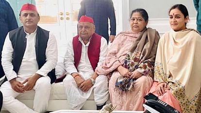 Mulayam Family Tree: मुलायम सिंह यादव का कुनबा, अखिलेश-शिवपाल से डिंपल-अपर्णा तक, जानें परिवार में और कौन-कौन Mulayam Singh Family Tree: Mulayam Singh Yadav's Family Members