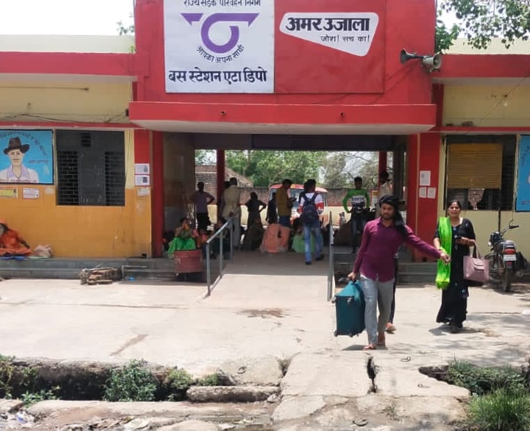 30 buses of depot will go to Mudiya Mela