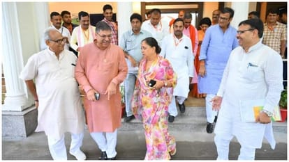 Rajasthan BJP Vasundhara Rajes picture on poster to welcome Amit Shah jaipur