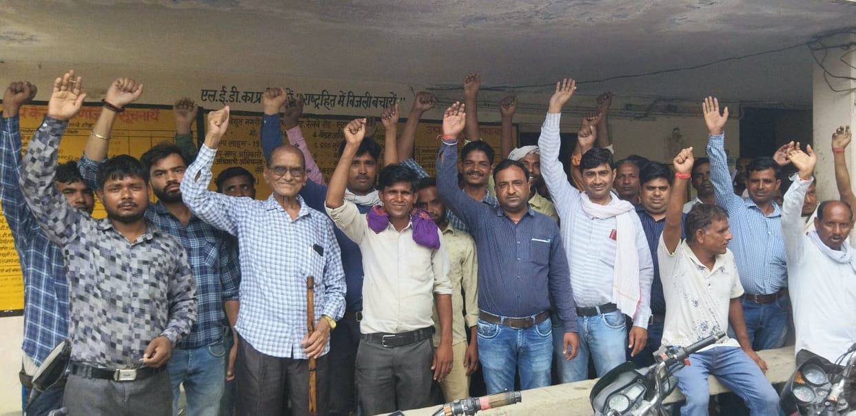 Service provider electrical workers boycotted the work