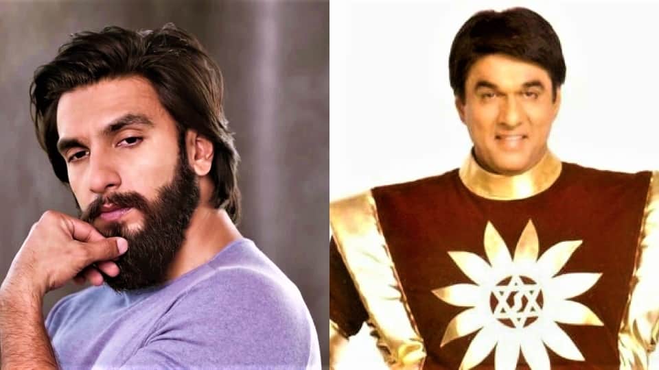 Shaktimaan movie ranveer singh play lead character in the film know stars cast budget and release date here