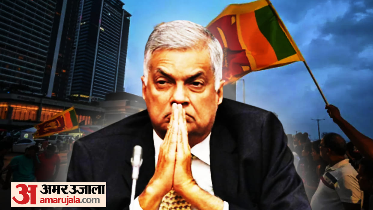 Ranil Wickremesinghe resign as a prime minister of sri lanka