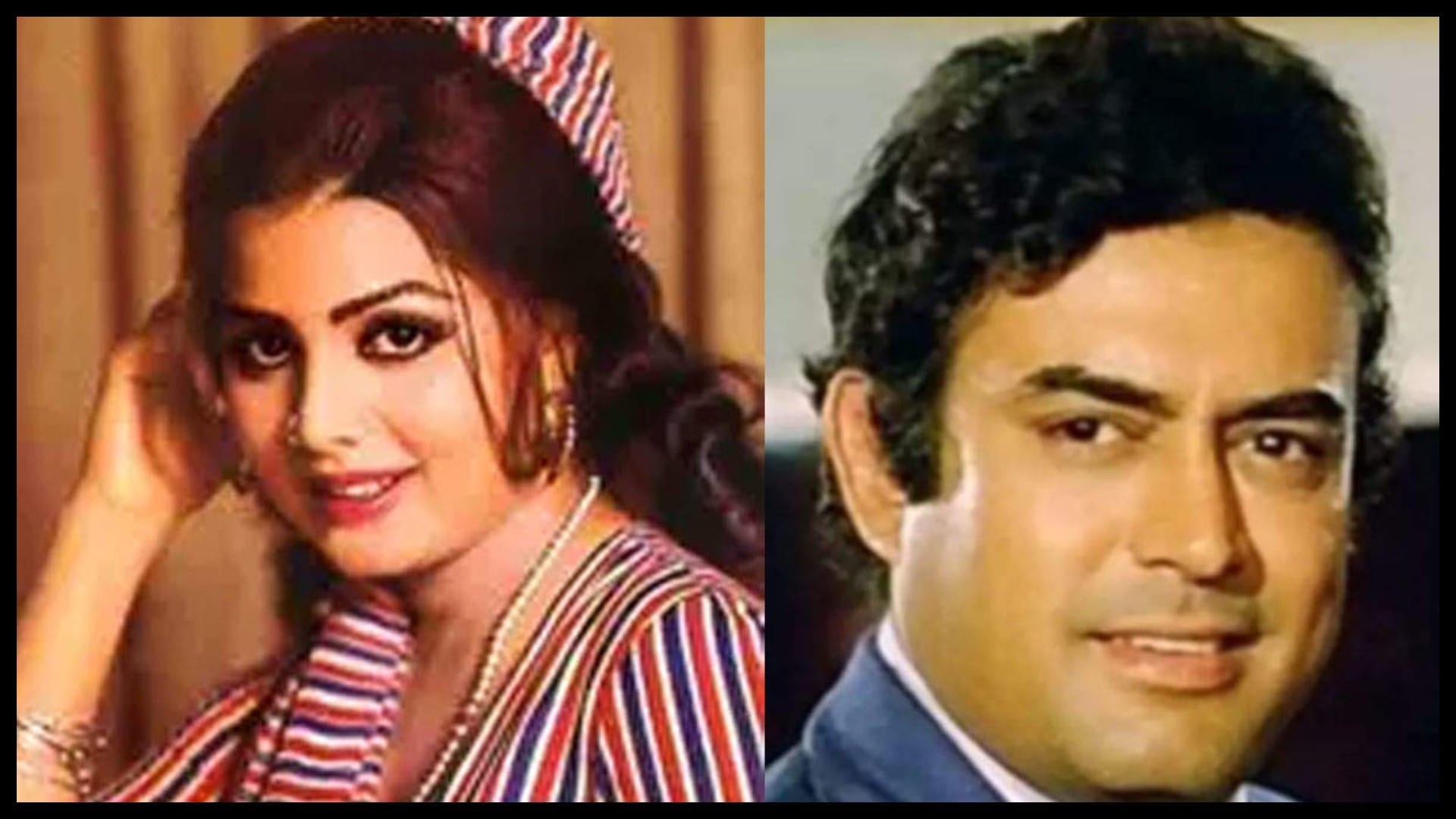 Sanjeev Kumar Birthday: Thakur of sholay love story with Hema Mailini aka Basanti in real life