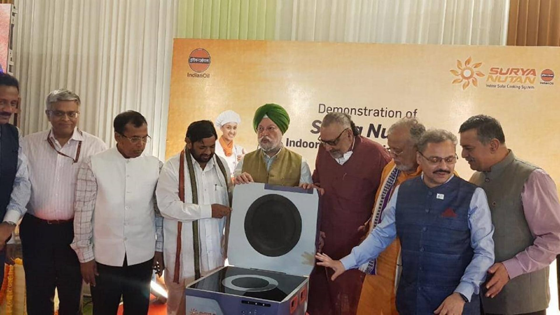 IOCL Solar Cooking Stove Features, Price and Subsidy All Details in Hindi