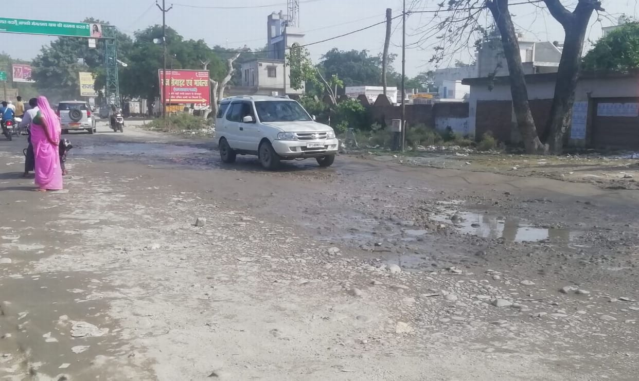 Civic Amenities