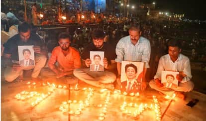 जापान के पूर्व प्रधानमंत्री के नाम समर्पित रही गंगा आरती
