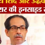 दिल्ली