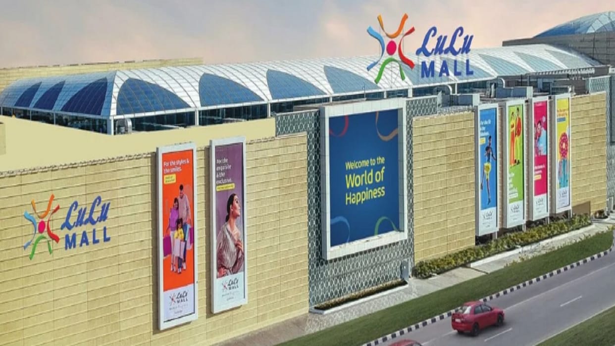 UP News: North India's largest mall ready, today CM and Defense Minister will inaugurate