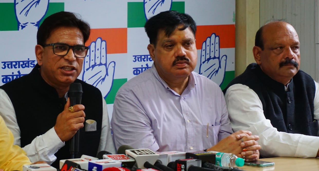 Congress accuses BJP of sheltering terrorists, Party national spokesperson Abhay Dubey press conference