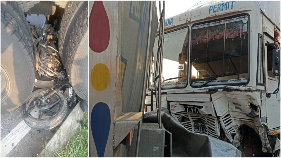 Bike rider woman died due to collision with milk tanker two injured in Agra