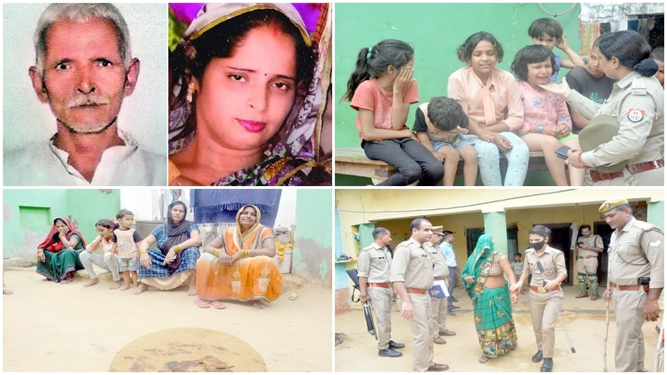 double murder in aligarh dispute over land between two family