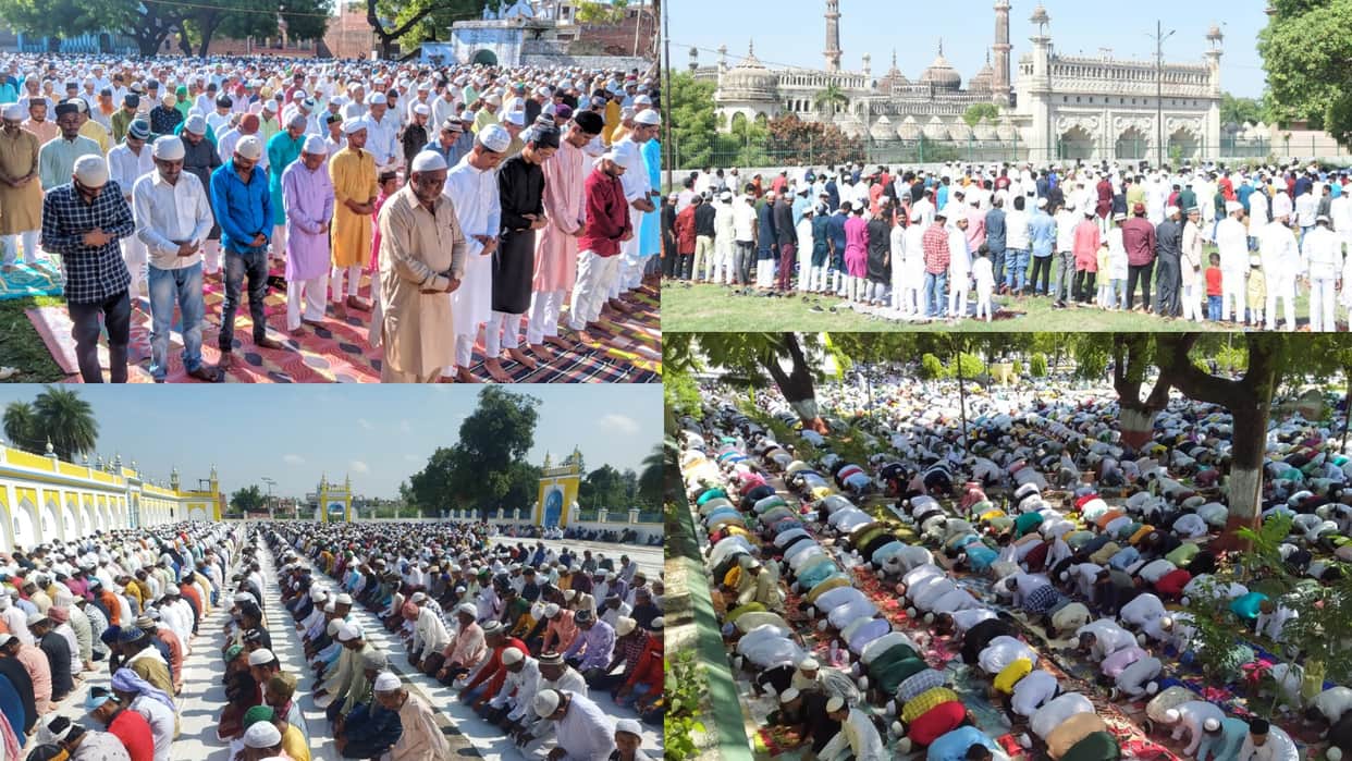 People wish and celebrate Eid ul adha, see the pics.