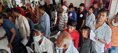 Banda: There is no medicine for antibiotic and stomach irritation, 50 percent medicines are not available in the district hospital, patients are buying from outside