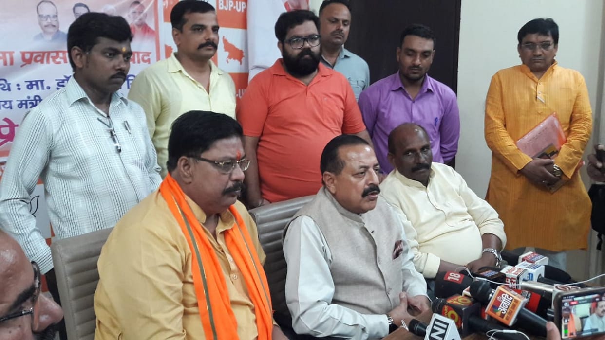 Moradabad Gaganyaan will send two humans to space in two years Union Minister Jitendra Singh informed