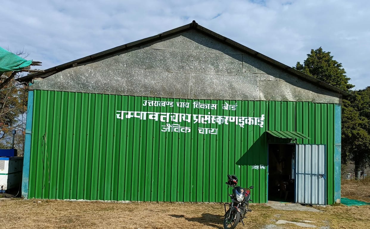 Champawat Tea Factory in PPP Mode