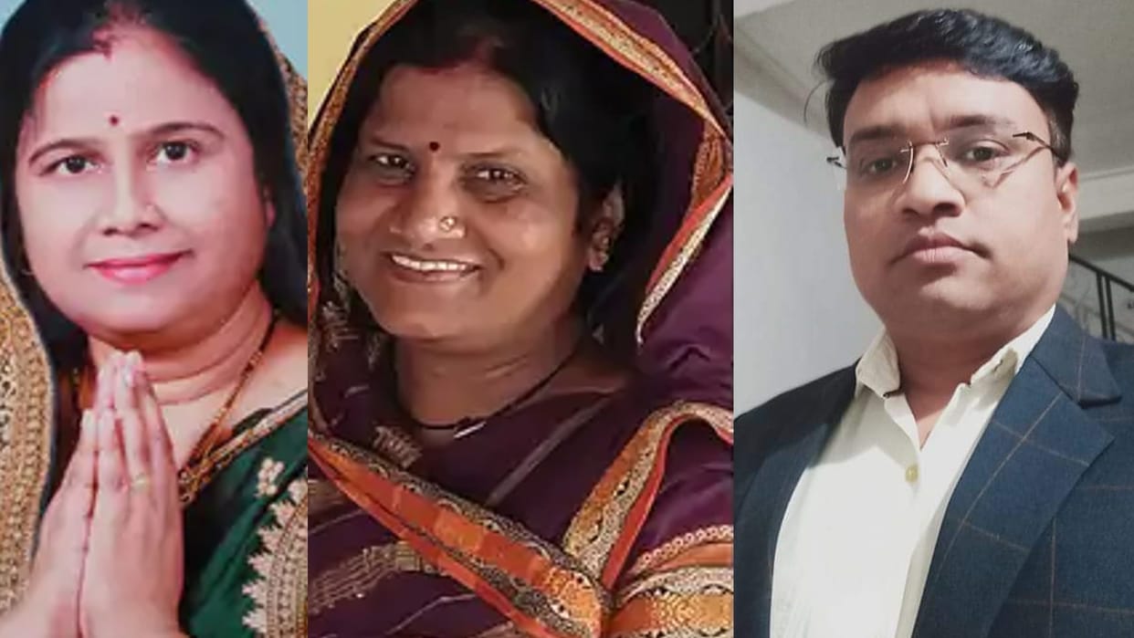 there will be tight competition between Congress and BJP for Chhindwara District president seat