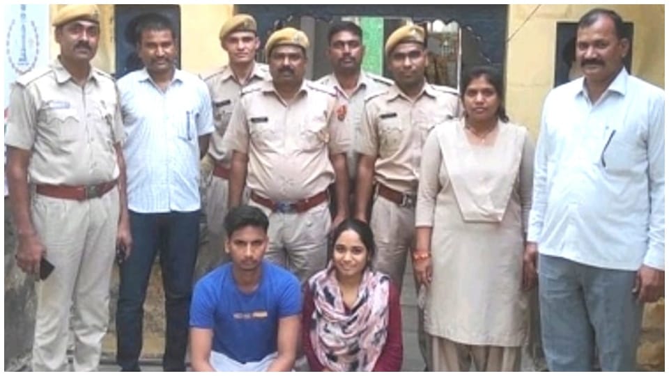 Daughter hatches conspiracy to kidnap her lover asks father for one million Jhalawar