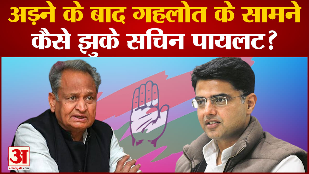 दिल्ली