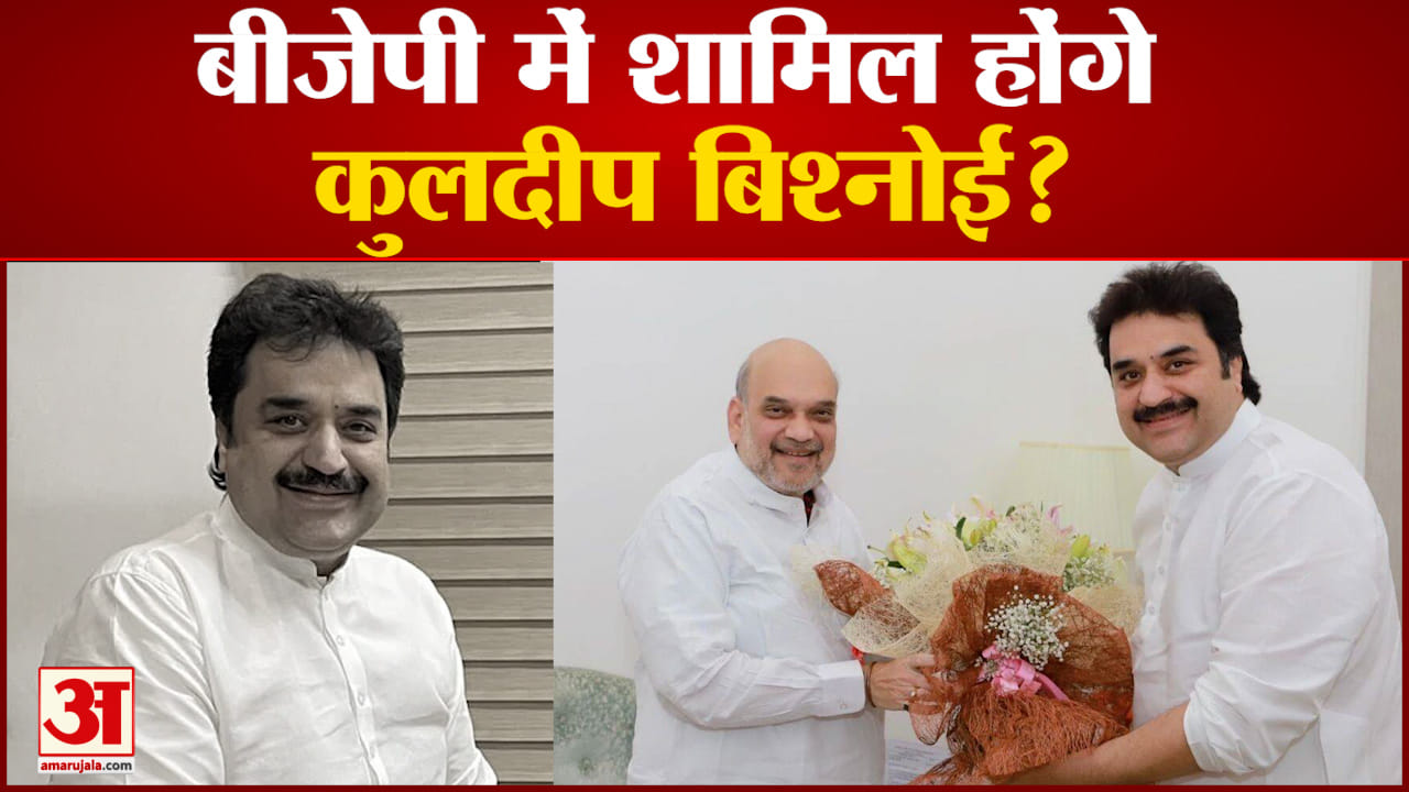 दिल्ली