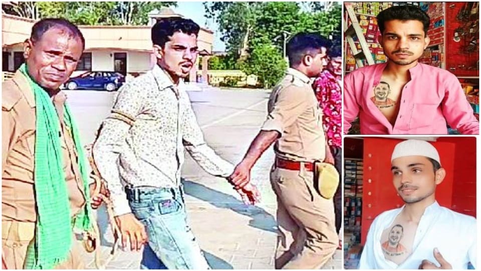 Cm Yogi Adityanath Fan Yameen sent to jail by police