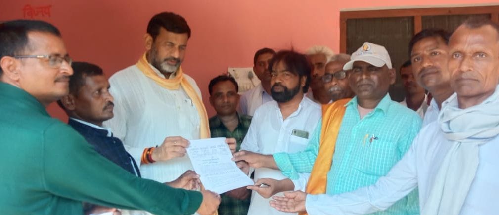 Chitrakoot: Reservation sought in promotion in government jobs, Aarakshan Bachao Sangharsh Samiti submitted a memorandum to the MP