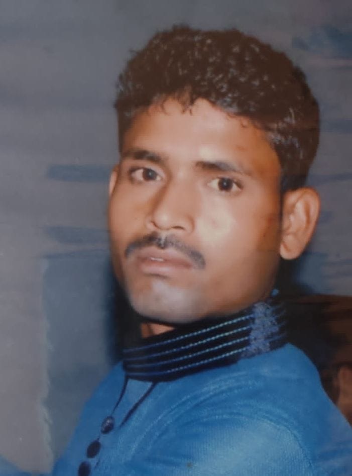 Chitrakoot: E-rickshaw driver killed by kicking bricks, was missing since the evening of July 8, dead body found on the banks of a drain in Gadhiwa village