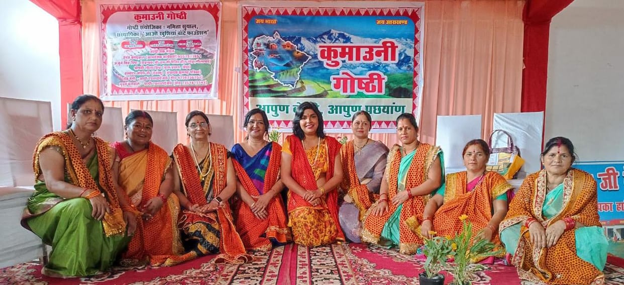 Speak Kumaoni dialect in homes, only then the new generation will learn