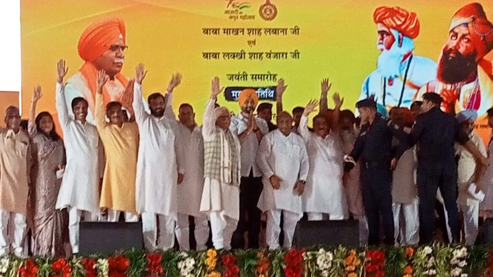 State level birth anniversary of Baba Makhan Shah Labana and Baba Lakhi Shah Vanzara was organized in Kurukshetra 