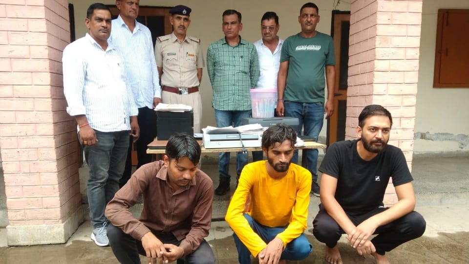 Hisar: CIA team caught three accused in fake currency case 