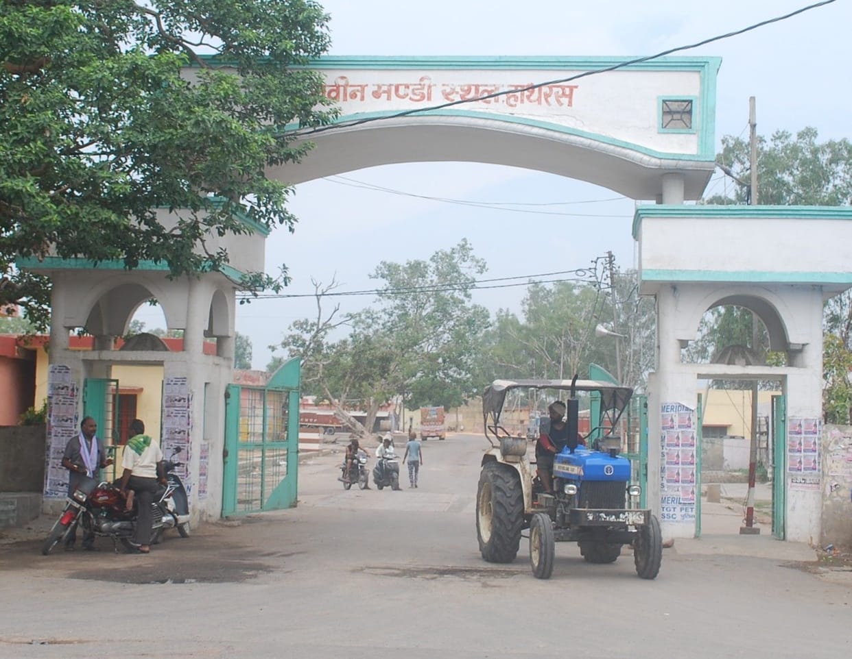 Hathras: Claim: Will make Hathras market committee ideal