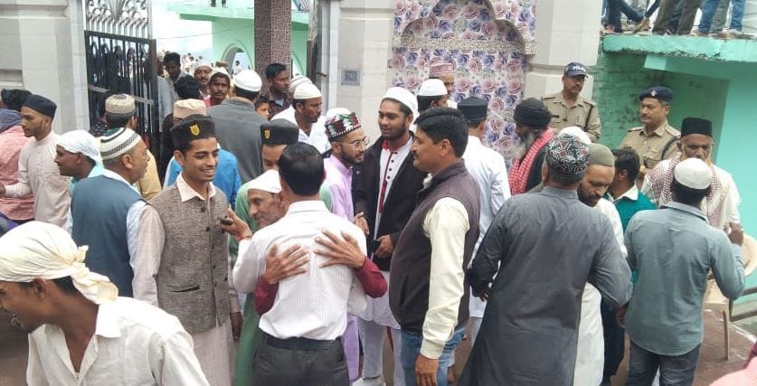 Eid Celebration In Almora