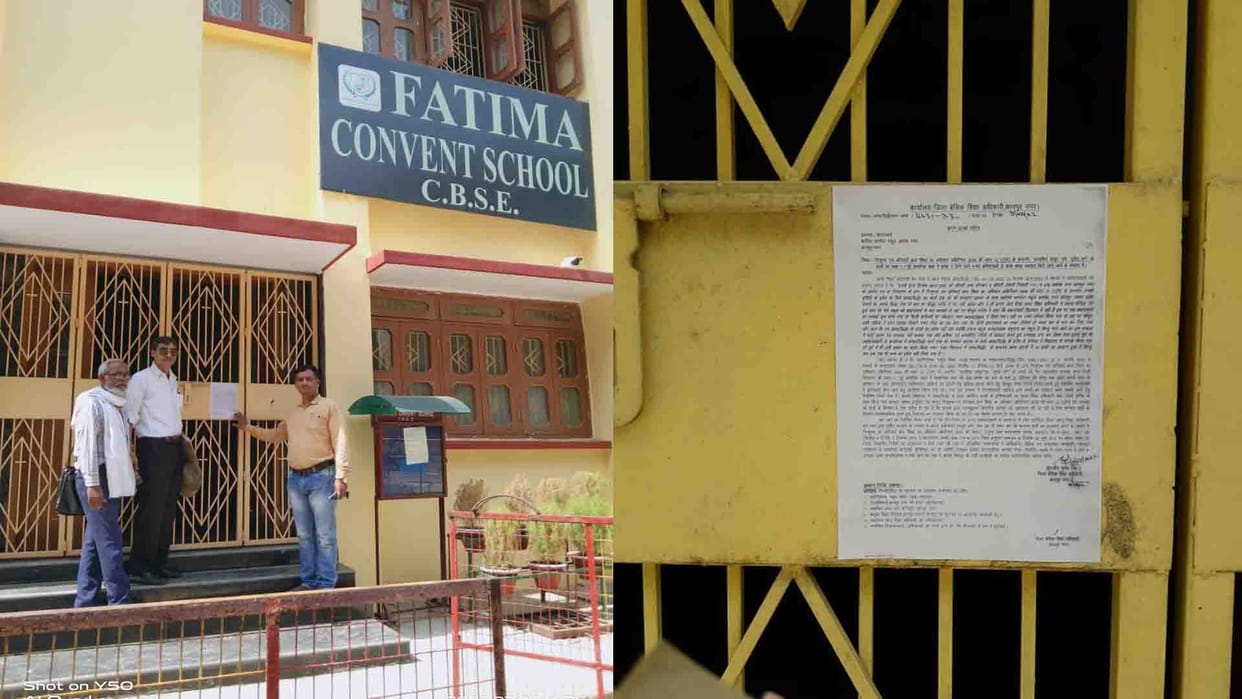 Kanpur: Notice to Fatima Convent School for not giving admission under RTE