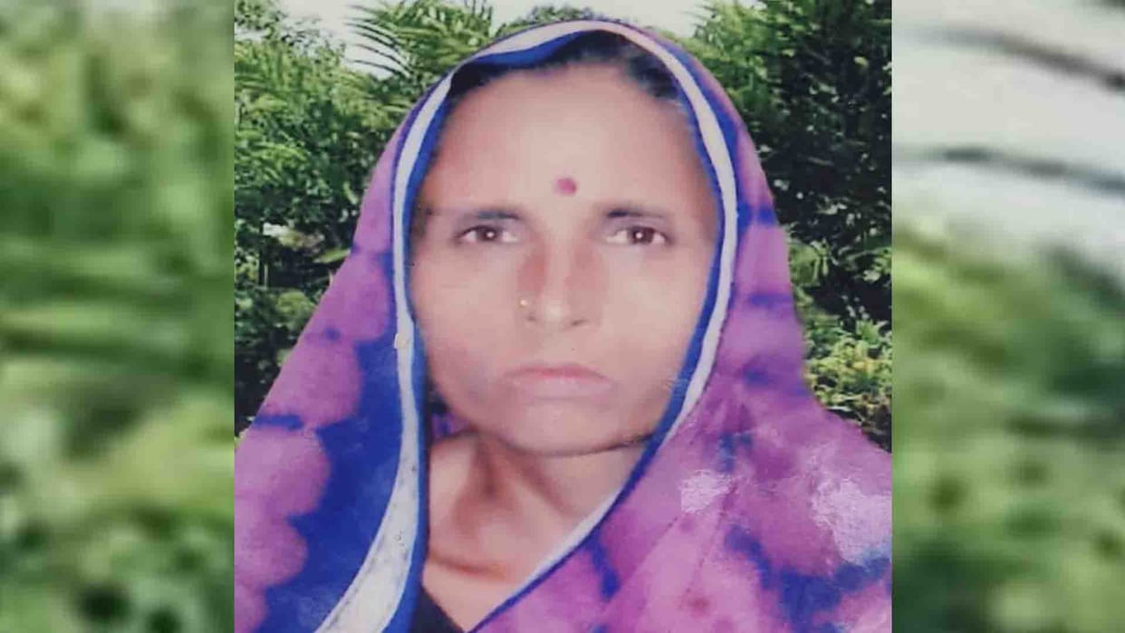 Etawah Crime: Woman died after being shot