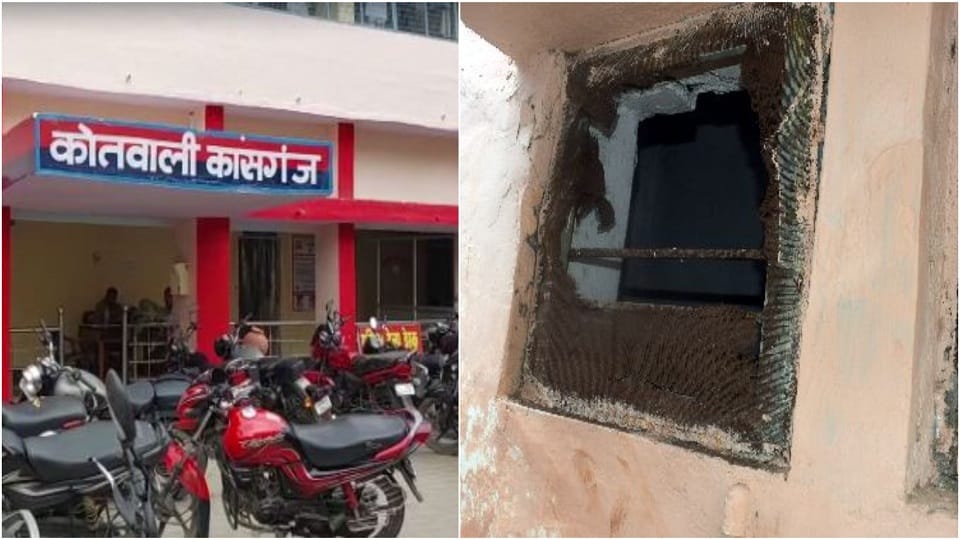 Bike thief ran away by breaking mesh of toilet grill in Sadar Kotwali Kasganj